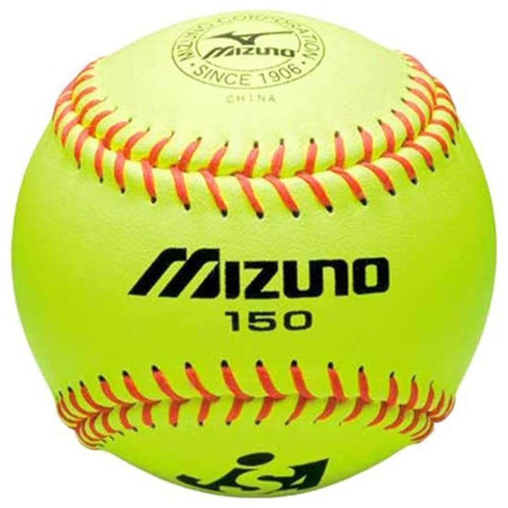 Amazon | ミズノ 革ソフトボール 3号 試合球 150 2OS-15000